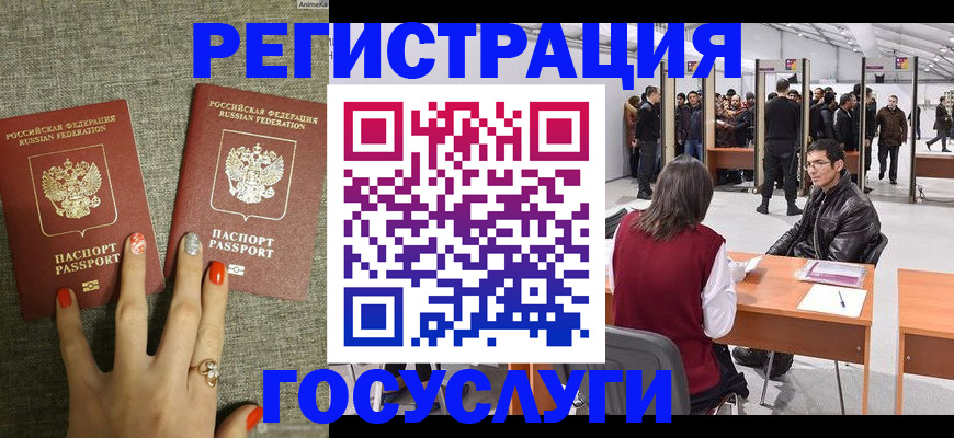 пропишу в квартире в Новокуйбышевске